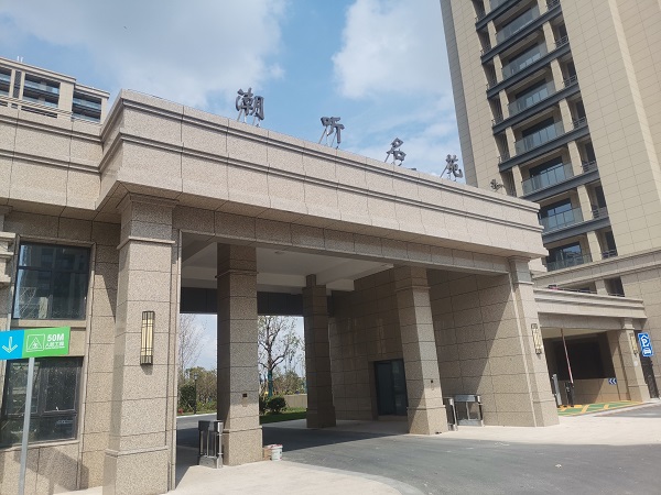 杭州潮聽名苑小區(qū)電子圍欄案例